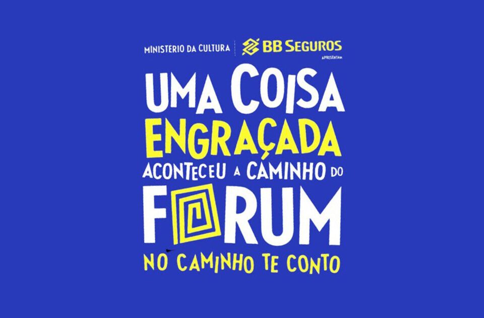 capa-final-uma-coisa-engracada-2-atual-producoes